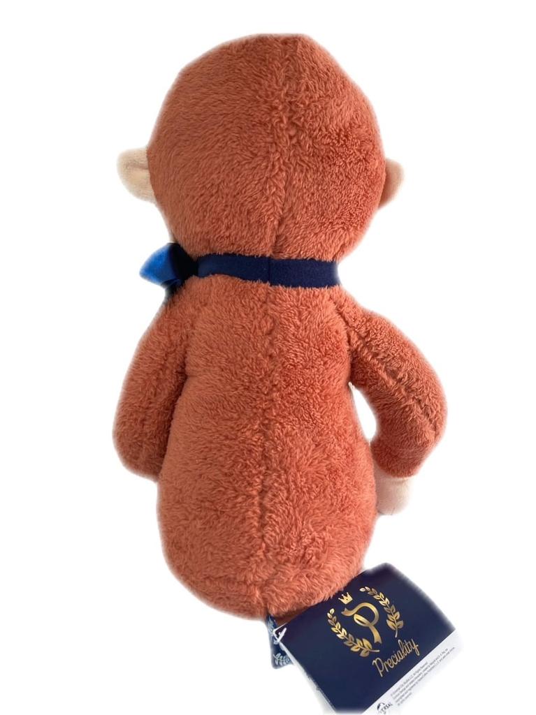 Curious George Preciality Large Plush Toy ~Warm Color~ 50cm