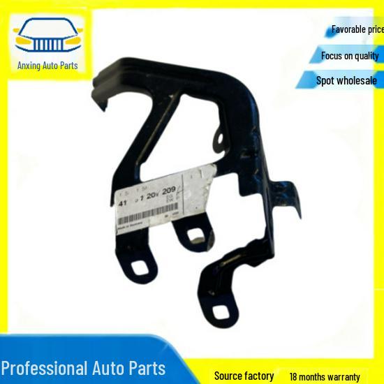 BMW-Compatible Left Front Bumper Bracket 41357207209