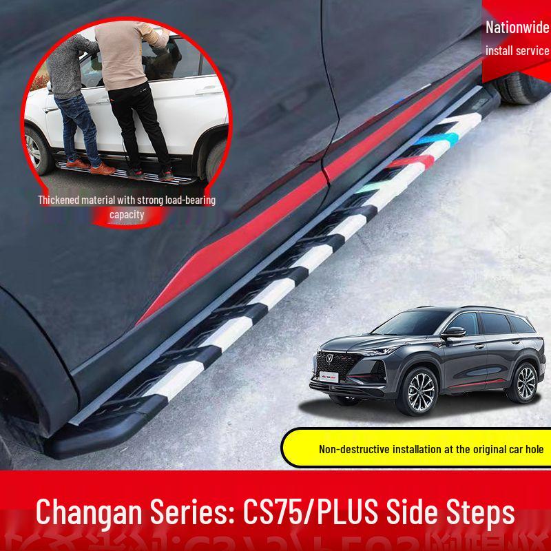 Compatible Foot Pedals for Changan CS75 Plus, CS55 Plus Blue Whale Edition, and CS35 Plus.