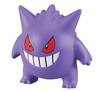 Pokemon Ghost Type Bath Bomb - Surprise Toy Inside, Anime Collectible