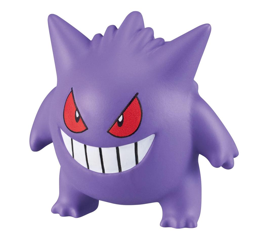 Pokemon Ghost Type Bath Bomb - Surprise Toy Inside, Anime Collectible