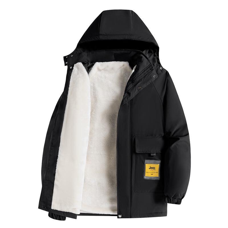 Jeep Men's Winter Thickened Warm Hooded Cotton Jacket