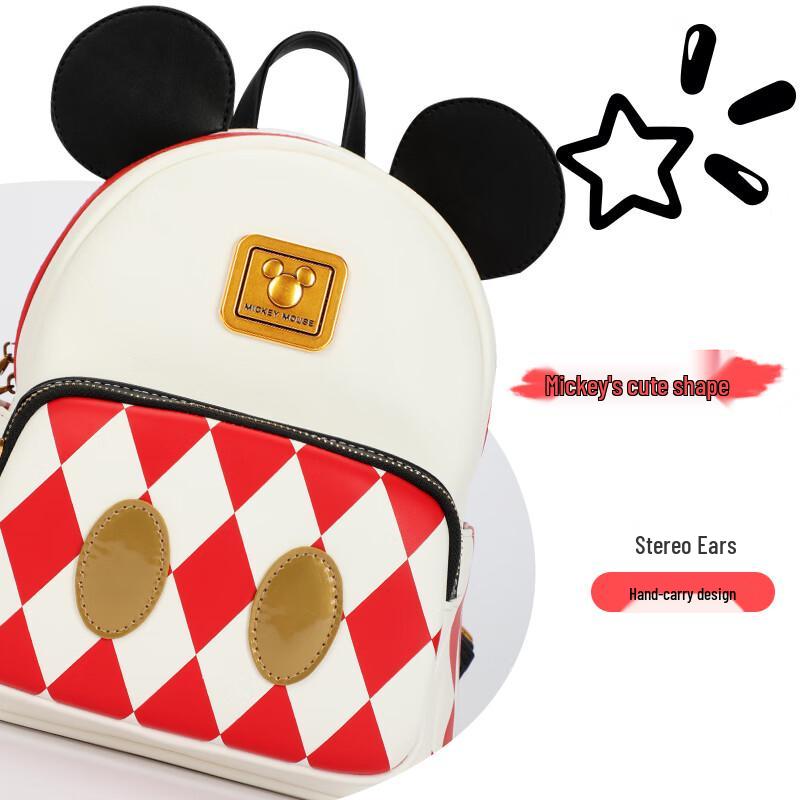 Disney Mickey Mouse 3D Ear Backpack