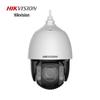Supraveghere video și accesorii – Camere CCTV