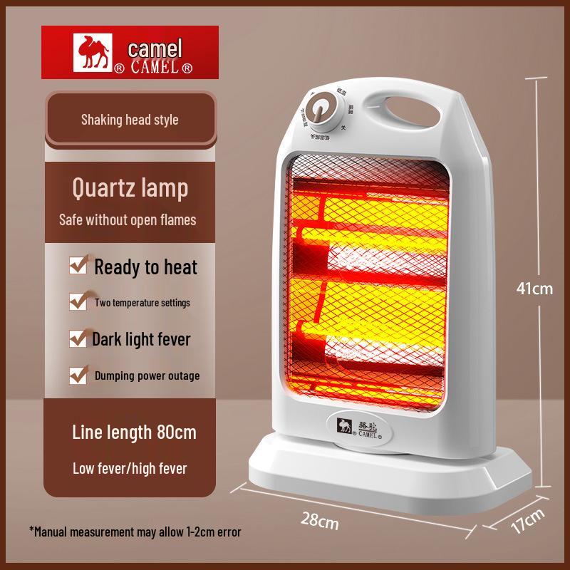 Camel Little Sun Mini King Kong Silent Electric Heater, Fast Heating for Home or Office, Adjustable Head and Soft Glow