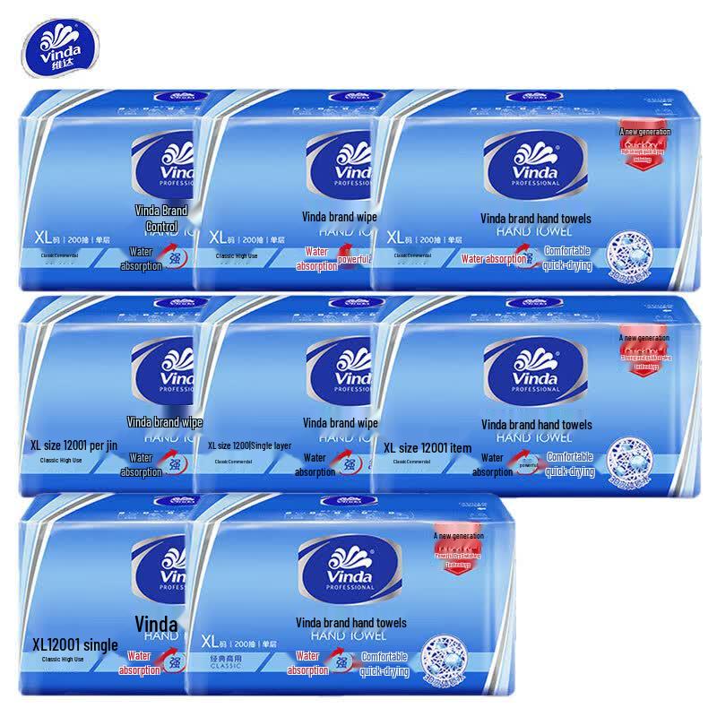 Vinda 1-Ply Large Soft Pack Hand Towel Tissues