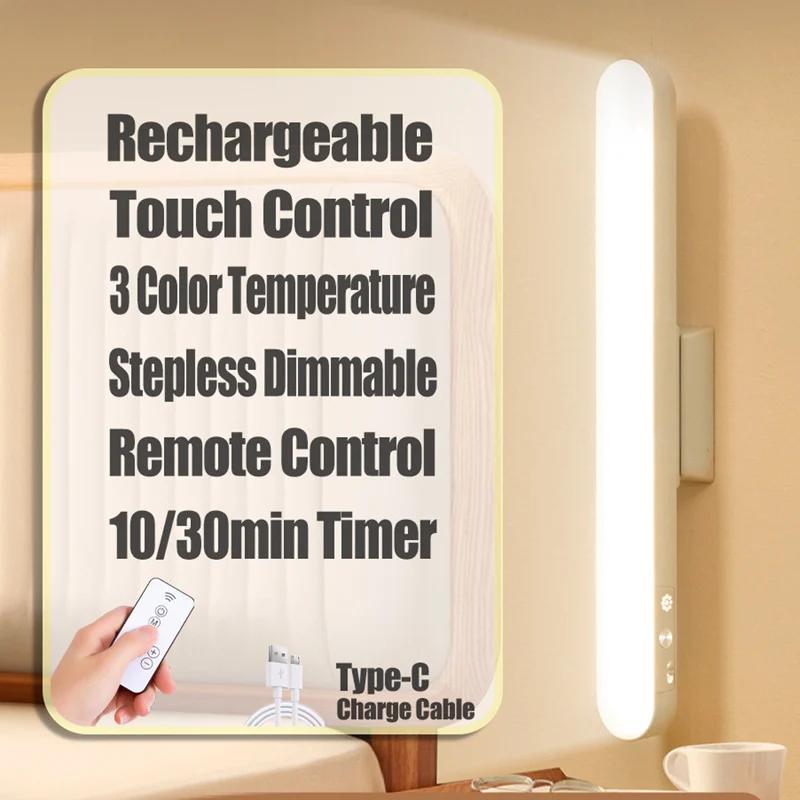 LED Table Lamp Magnetic Hanging USB Rechargeable Desk Lamp 3 Color Reading Light Dimmable Cabinet Closet Wardrobe Night Light