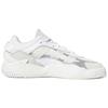adidas Niteball 2.0 Low Ecru Tint - GZ3626