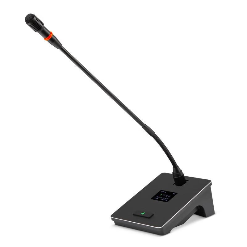 HuiDu Professional Wireless Conference Microphone System (CN Version)