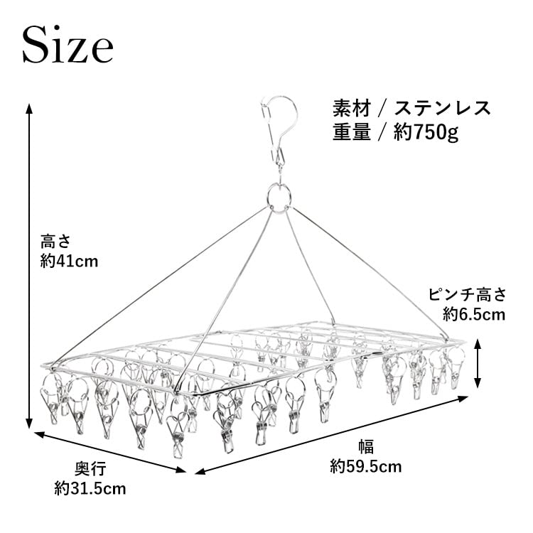 HOUSIST Uscător de Rufe din Oțel Inoxidabil 46 Uscător de Rufe Perfect pentru și Un cadou minunat Uscător, Ace de Rufe, Rezistent la Rugină, Durabil, Șosete, Șosete, Rufe. idee.