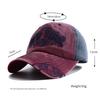Neue Mode Patchwork Baseballkappe für Damen Herren Vintage Buchstabe Gestickt Nähte Sonne Dad Hip Hop Urban Street Style Lässig Snapback Entenschnabel