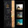 Sufamily Ceramic Qianli Jiangshan Kung Fu Tea Cup Gift Set