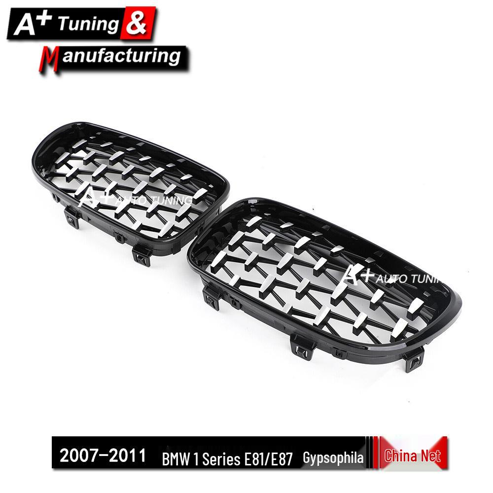 BMW 1er E81/E87 2007-2011 Frontgrill im Sternenhimmel-Design, Schwarzer Rahmen, Galvanisiert
