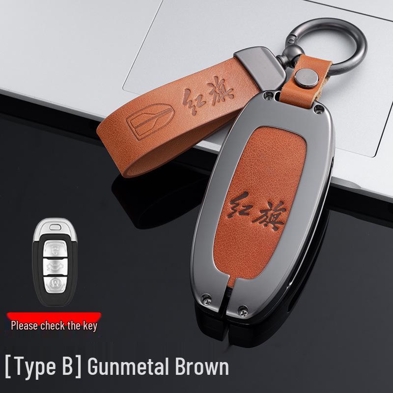 Premium Metal Key Case for Hongqi H5, H7, HS5, and HS7 Car Remotes