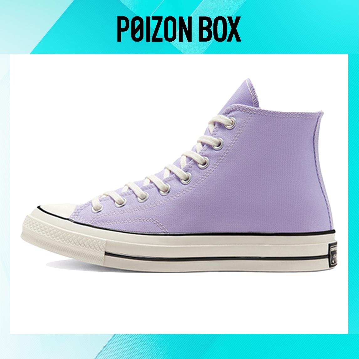 

кеды Converse Chuck Taylor All-Star 70 Hi Moonstone Violet 167862C