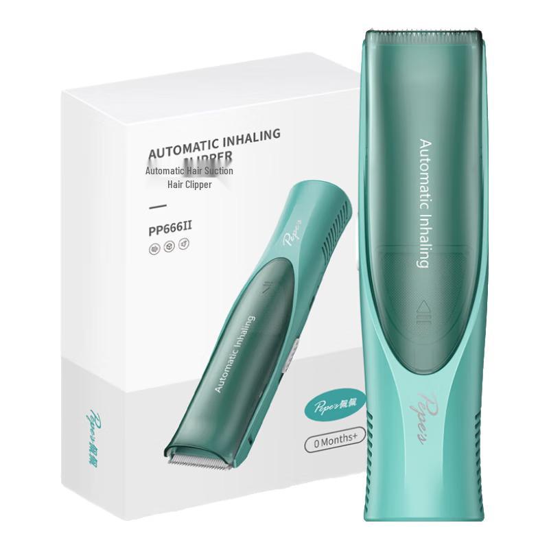 Peipei PP666II-A Silent Hair Suction Baby & Kids Hair Clipper