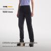 Pelliot Women's CORDURA Lightweight Hiking Quick-Dry Pants