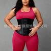 Women 25 Bones Sweat Waist Trainer Tummy Control Latex Body Shaper Waist Cincher