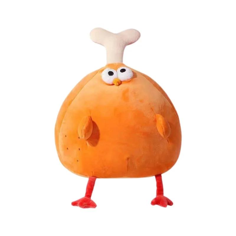 

Internet Red Dundun Chicken Legs Cute Birthday Fun Plush Cartoon Doll Pillow Creative Children s Toys Gift 38x32x24cm оранжевый