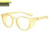 Jingzhou Shiben Anti-Blue Light Anti-Fog Safety Glasses