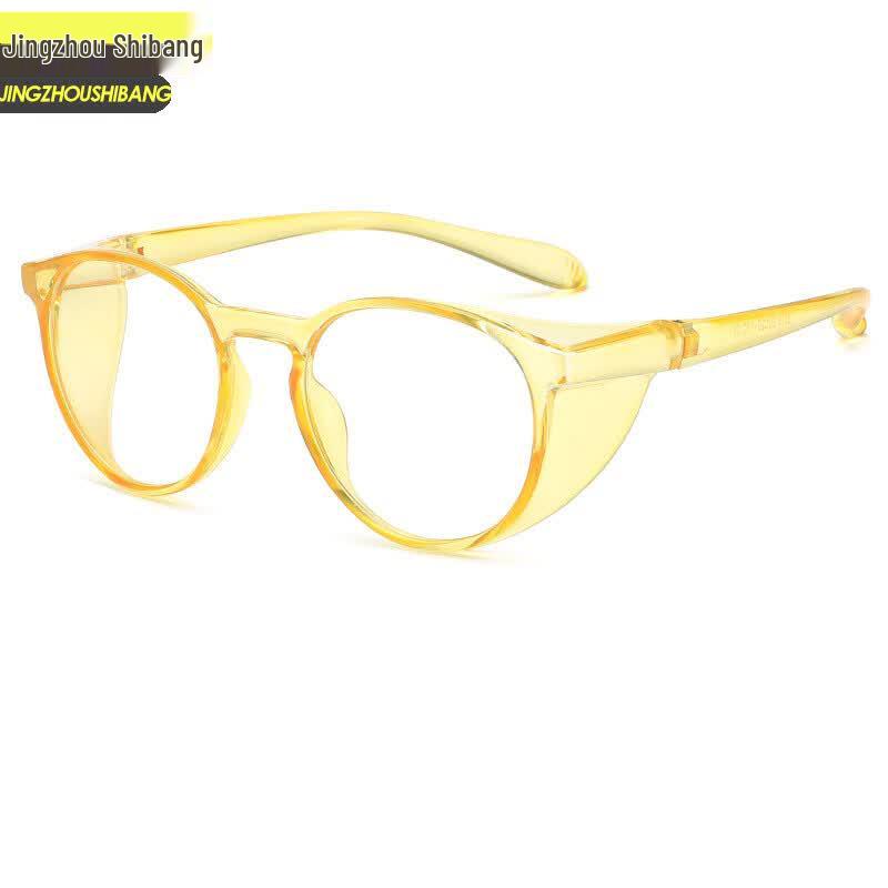 Jingzhou Shiben Anti-Blue Light Anti-Fog Safety Glasses