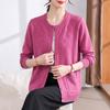 Hengyuanxiang Women's Embroidered Knit Cardigan