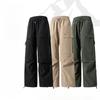 Functional Solid Color Waterproof Straight-leg Sportswear Pants for Men, Loose and Versatile, Trendy Casual Pants for Men