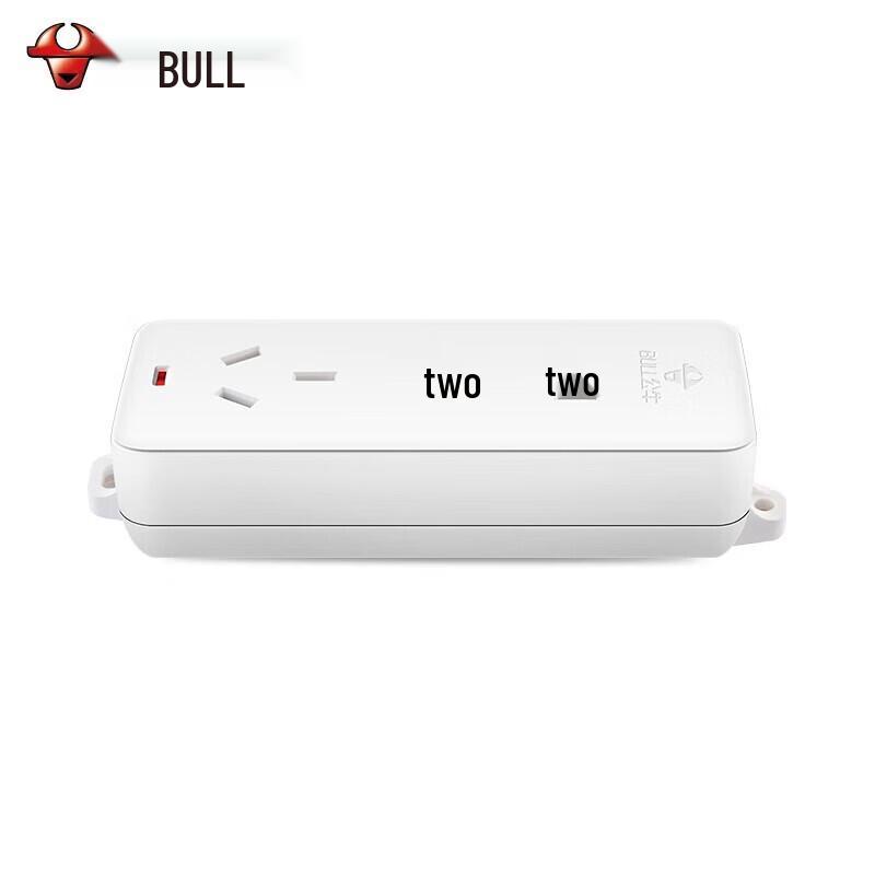 BULL GN-101A Self-Wiring 3-Outlet Socket