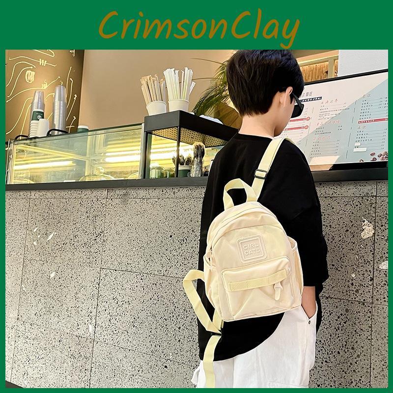 Versatile Kids Cute Backpack With Spacious Interior And Comfortable Shoulder Straps