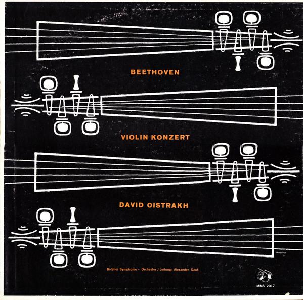 

LP Record DAVID OISTRACH, GRAND SYMPHONY ORCH - Violin Konzert MMS2017 Musical Masterp Germany Classical Used