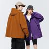 Three-proof Jacket Men's Autumn New Men's and Women's Functional Wind Tooling Outdoor Waterproof Jacket