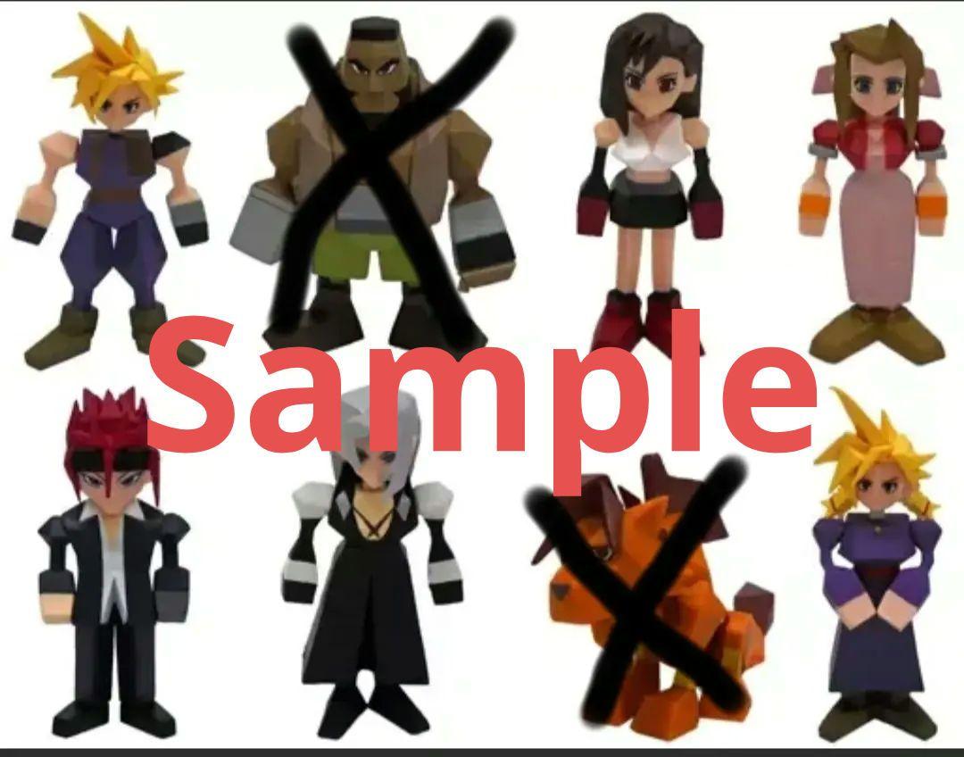 

[USED] Final Fantasy VII Remake Release Commemoration Lottery G Prize Mini Figure