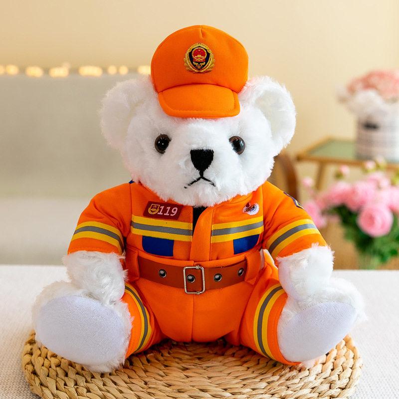 Firefighter Police Teddy Bear Plush Toy - Little Bear Cushion Wedding Gift