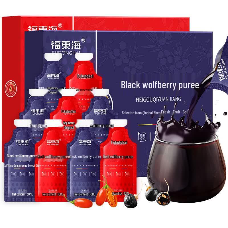 Fudonghai Red & Black Goji Berry Puree Gift Set (1200ml)