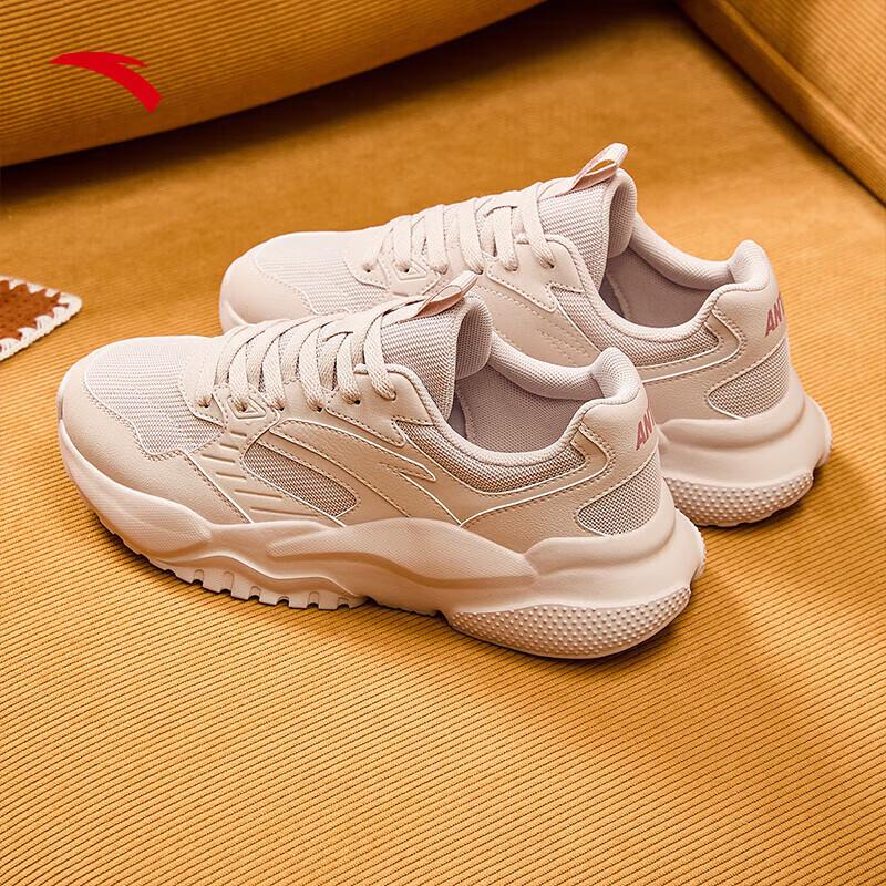 

Anta Women s Gravity Lightweight Running Shoes 40