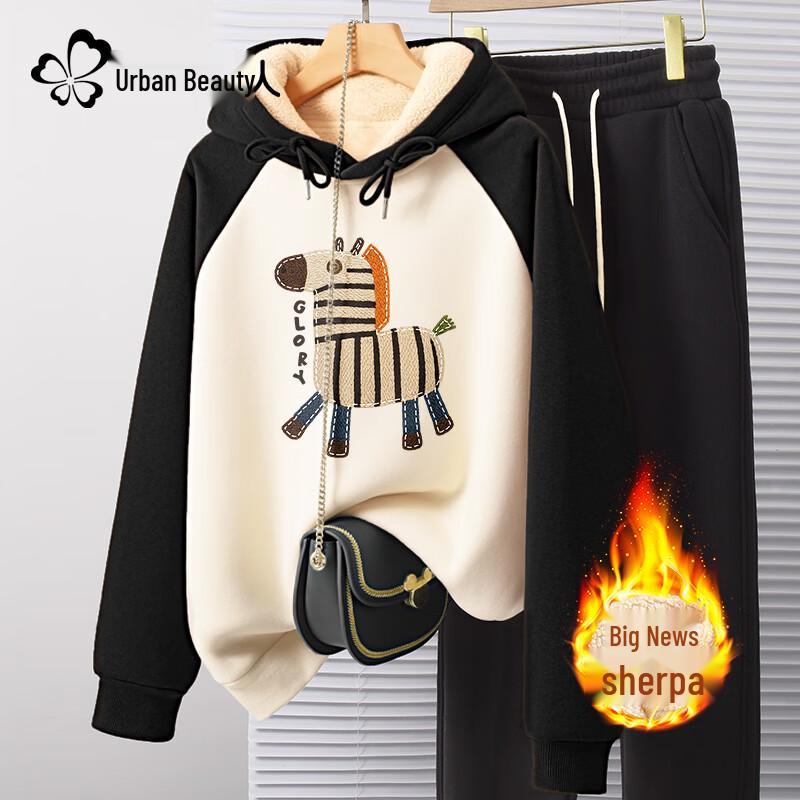 

Женская толстовка с капюшоном из флиса в стиле колор-блок Urban Beauty XL