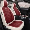 Universal Leather Car Seat Cover for All Seasons - Full Surround Cushion