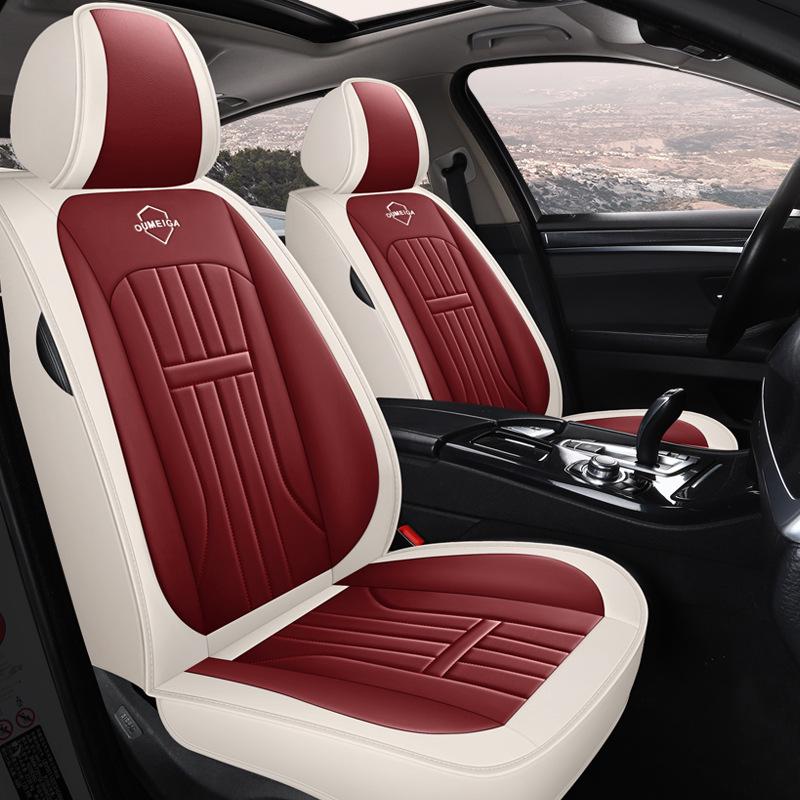 Universal Leather Car Seat Cover for All Seasons - Full Surround Cushion