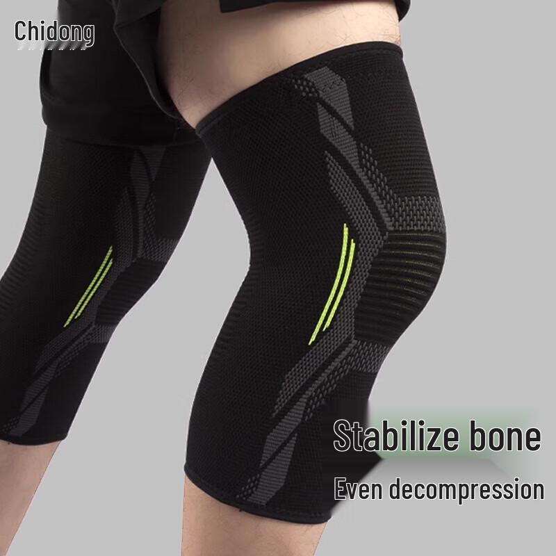 Chidong Sports Knee Brace (2-Pack)