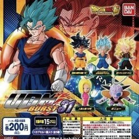 

Dragon Ball Super UDM Ultimate Deformed Mascot Burst 31 Set of [Complete 5]