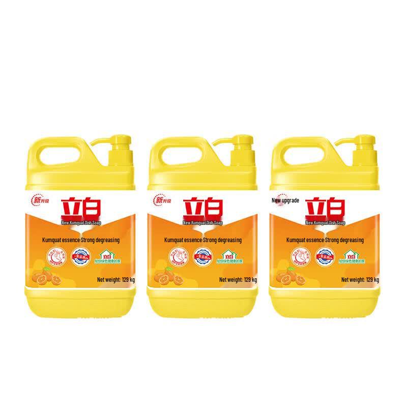 Liby New Kumquat Dishwashing Liquid
