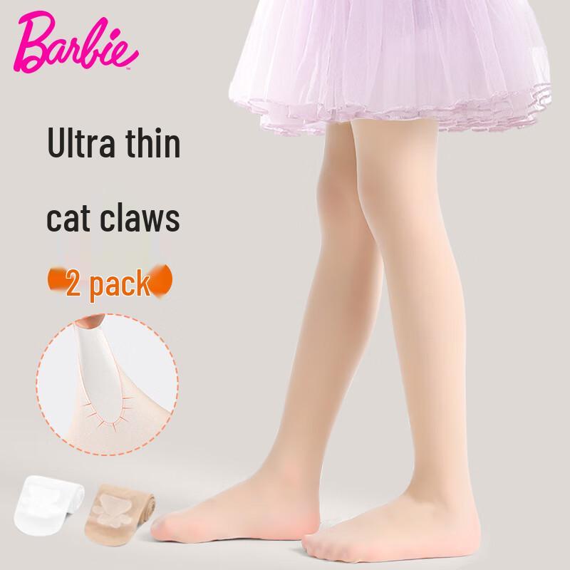 Barbie Kids Ultra-Thin Dance Pantyhose XL