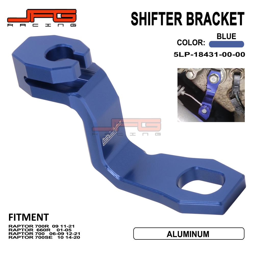 CNC Aluminum Gear Shift Bracket for RAPTOR700R 09-11, 21 Off-Road Motorcycle Modification
