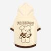 SWEAT À CAPUCHE MOOMOO FRIENDS-BEIGE (capuche)