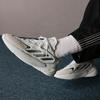 Adidas OZELIA Retro Thick-Topped High-Heeled Dad Shoes - Adidas JH7364