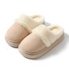 New Cotton Slippers Autumn and Winter Warm Shoes Indoor Home Couple Non-slip Plush Cotton Shoes