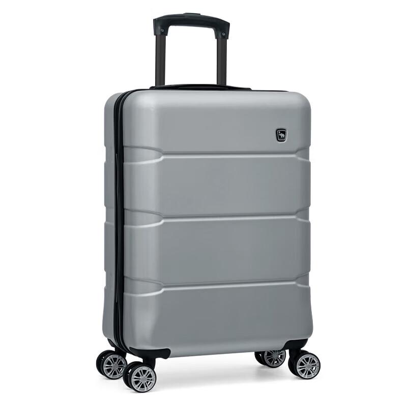 

OIWAS OCX6639-20 Hardshell Luggage 20-inch
