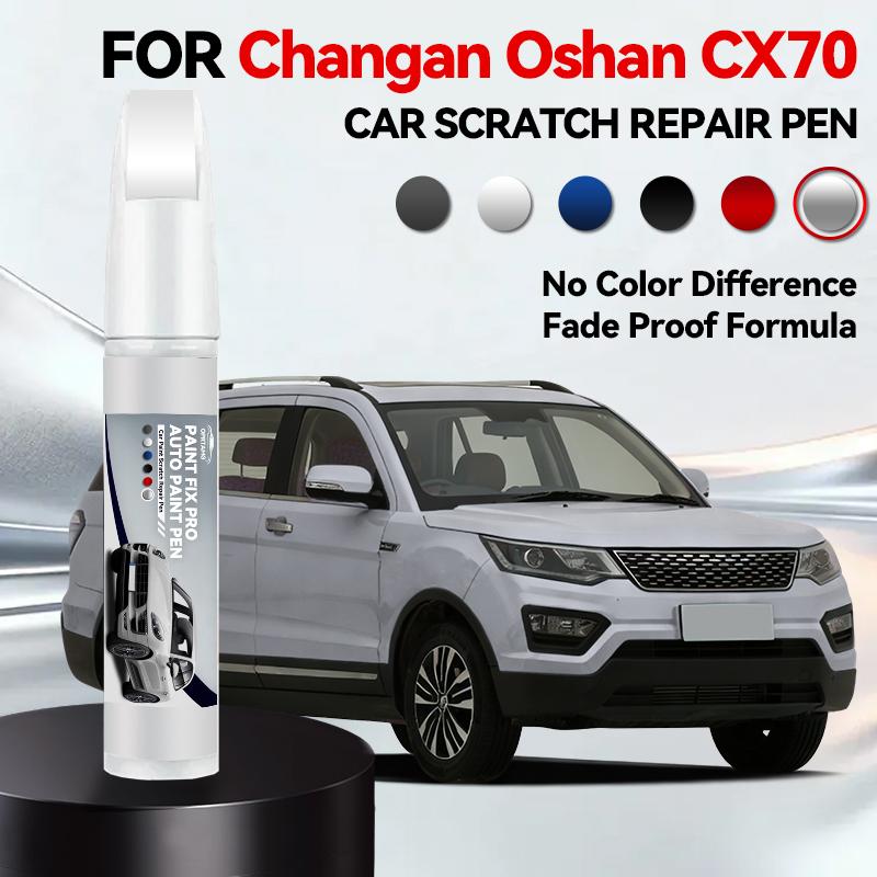 

For Changan Oshan CX70 Car Paint Repair Pen Touch Up Scratch Remover DIY Auto Accessories Polar White Red Star Blue Purple