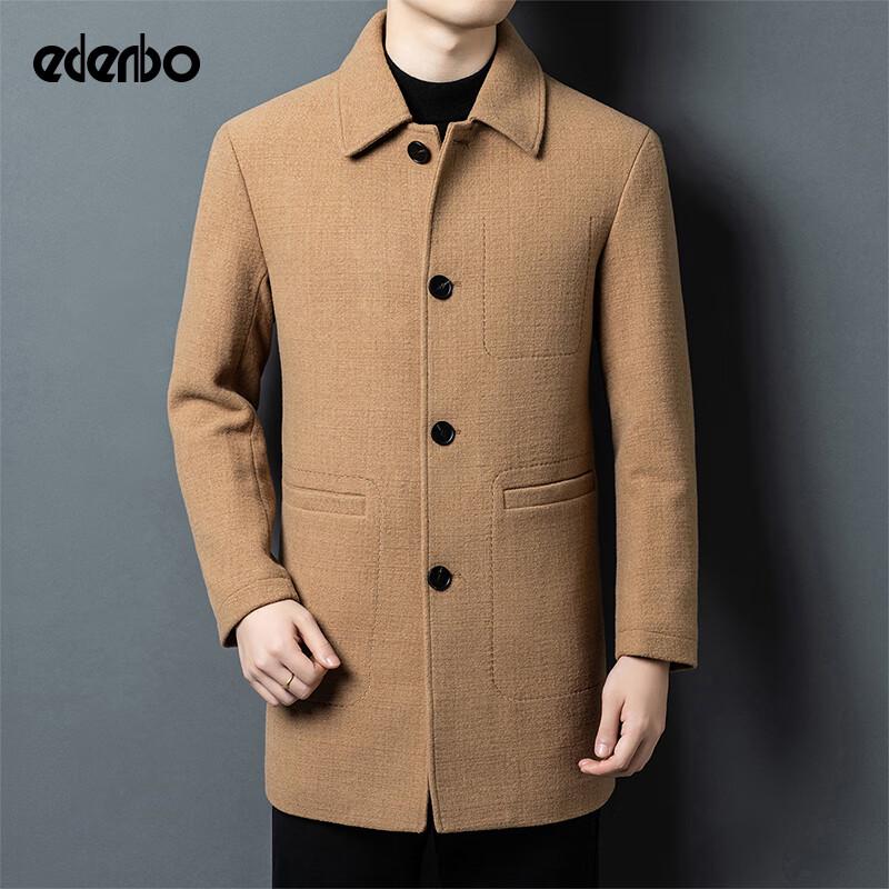 

Мужское полупальто Edenbo средней длины из смесовой шерсти XL