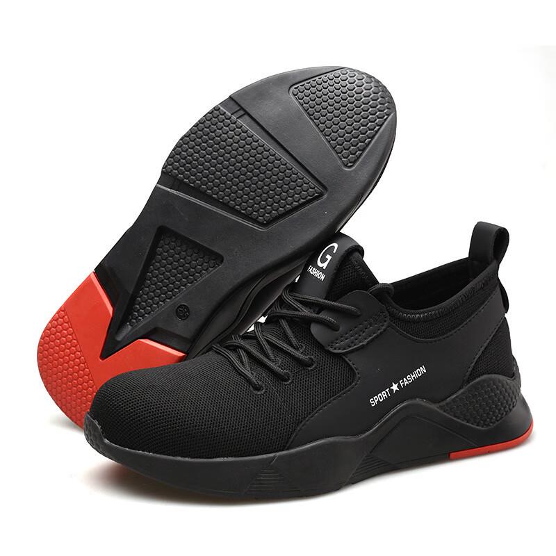 

Huaxia Guanyi Flyknit Safety Work Shoes 35-50